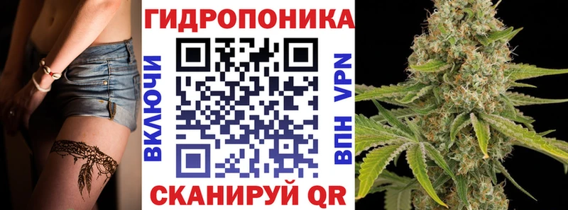 Наркотические вещества Тула КОКАИН  KRAKEN маркетплейс  Меф 