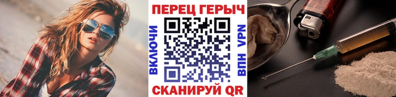 магазин продажи наркотиков  KRAKEN рабочий сайт  Героин афганец  Тула 