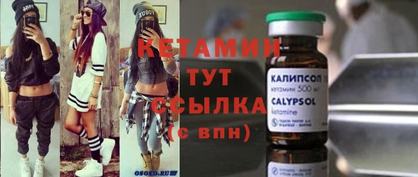 a pvp Баксан