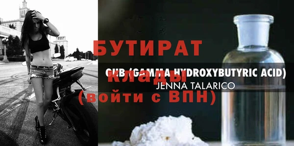 МДПВ Балабаново
