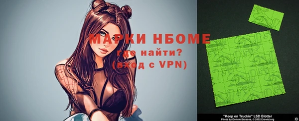 a pvp Баксан