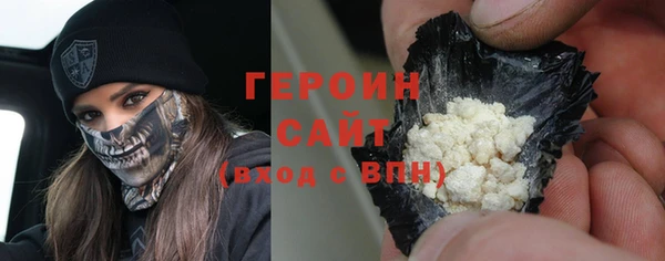 a pvp Баксан