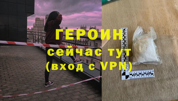 a pvp Баксан