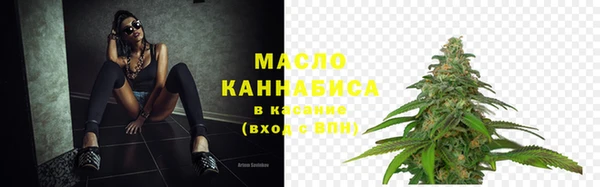 a pvp Баксан