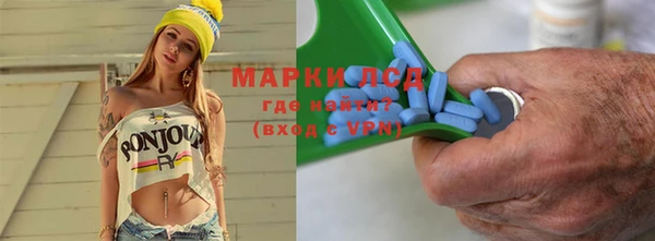 a pvp Баксан