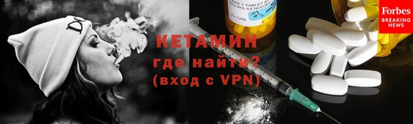 a pvp Баксан