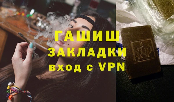 МДПВ Балабаново