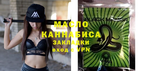 a pvp Баксан