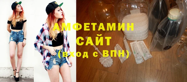 МДПВ Балабаново