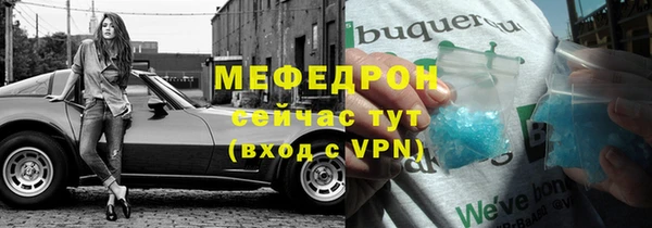 a pvp Баксан