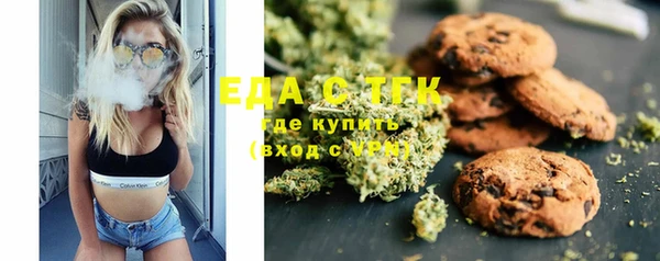 a pvp Баксан