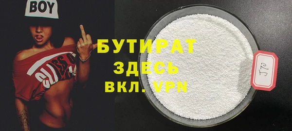 МДПВ Балабаново