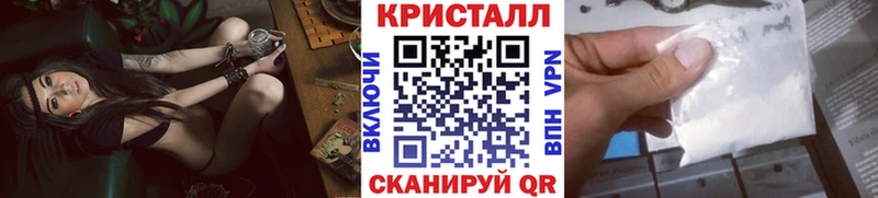 где найти Тула Первитин Methamphetamine