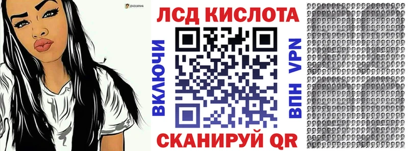 что такое   блэк спрут ссылки  Марки N-bome 1500мкг  Тула 