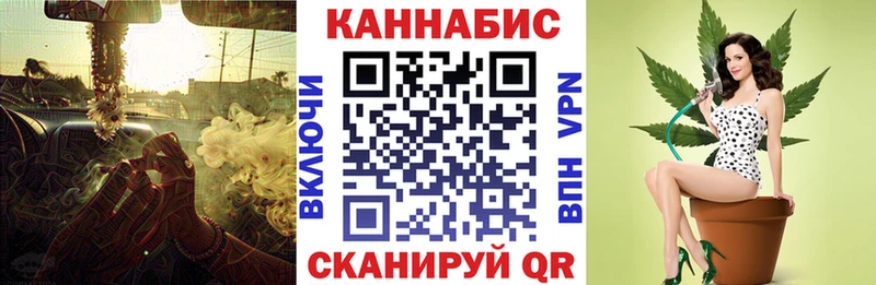 Шишки марихуана OG Kush  ОМГ ОМГ ссылки  Тула 